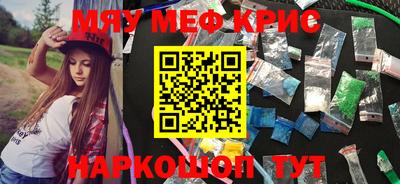 не бодяженный Будённовск