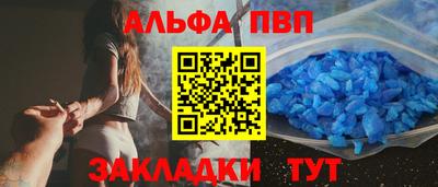 гашиш Бугуруслан