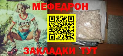 гашиш Бугуруслан