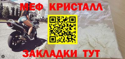 марихуана Бузулук