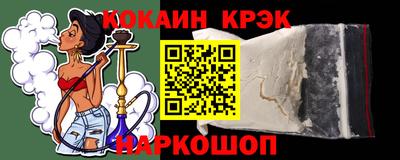 марихуана Бузулук