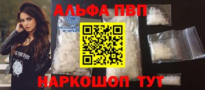 марихуана Бузулук