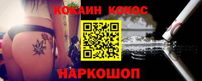 не бодяженный Будённовск