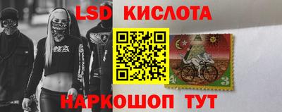 не бодяженный Будённовск