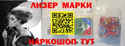 гашиш Бугуруслан