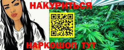 гашиш Бугуруслан