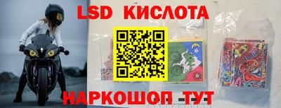 гашиш Бугуруслан