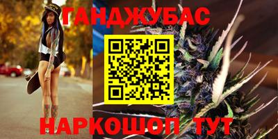 не бодяженный Будённовск