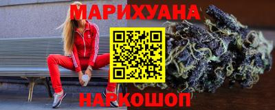 не бодяженный Будённовск