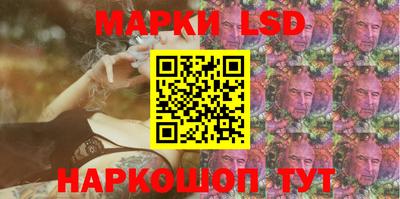 гашиш Бугуруслан