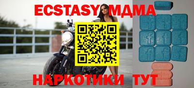 марихуана Бузулук