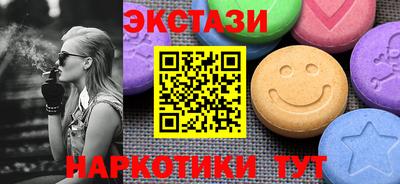 не бодяженный Будённовск