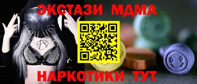 не бодяженный Будённовск