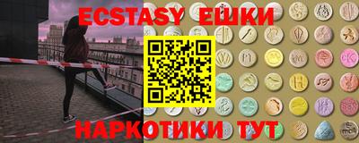 не бодяженный Будённовск