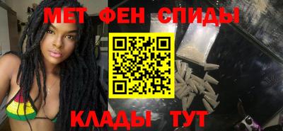 гашиш Бугуруслан