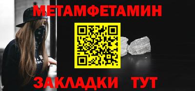 Альфа ПВП Когалым