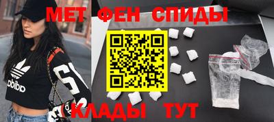 марихуана Бузулук