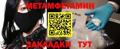 гашиш Бугуруслан