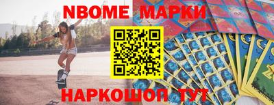 гашиш Бугуруслан