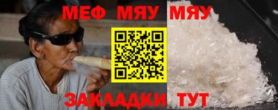 марихуана Бузулук