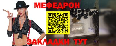 гашиш Бугуруслан