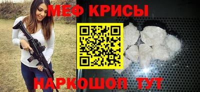 марихуана Бузулук