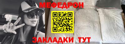 не бодяженный Будённовск