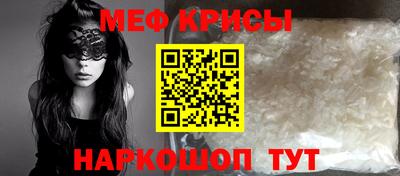 гашиш Бугуруслан